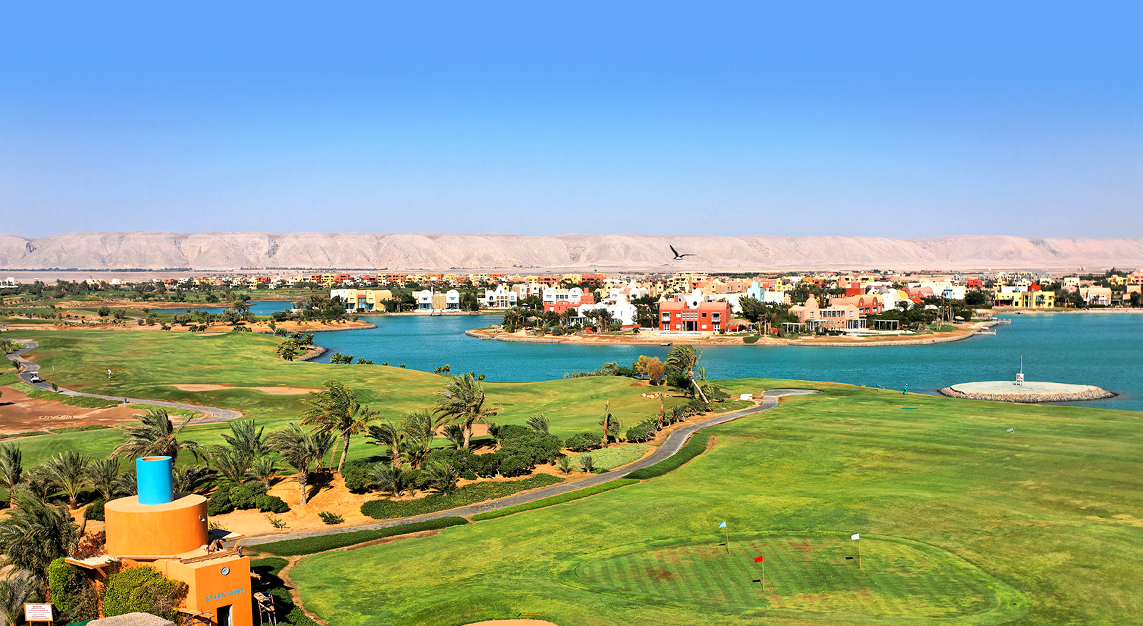 El Gouna